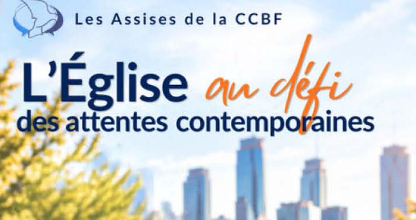 image assises 2026